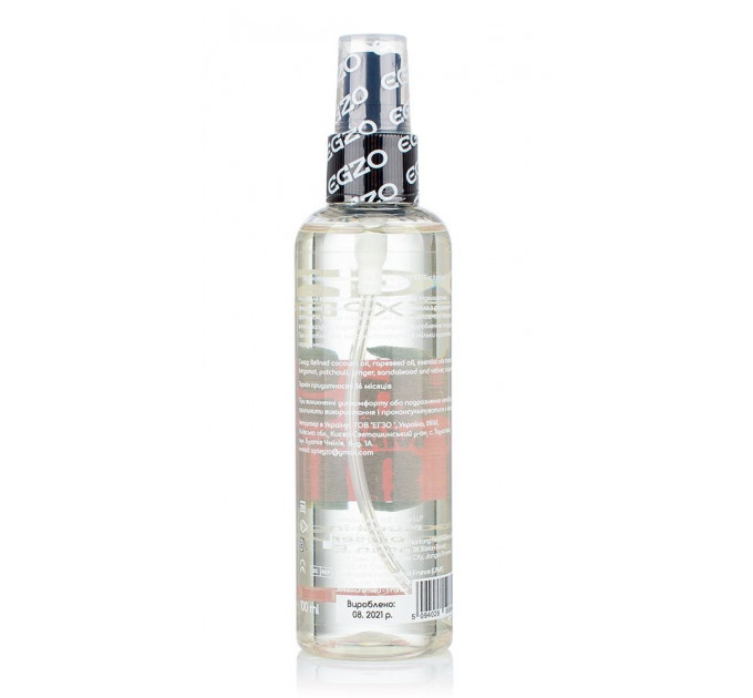Органическое массажное масло с возбуждающим эффектом EGZO Expert - Excitation, 100 м