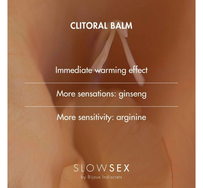 ПРОБНИК Клиторальный бальзам CLITORAL BALM Slow Sex Bijoux Indiscrets, 2 мл