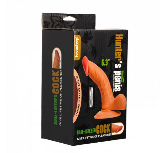 Вибромассажер Dual-Layered Hunter's penis
