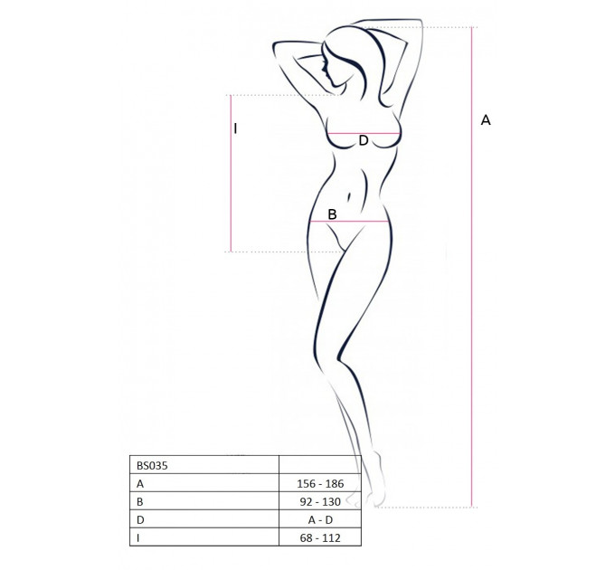 Боди с декоративным плетением BS035 pink