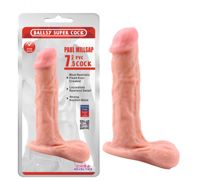 Фаллоимитатор реалистичный с мошонкой Chisa Ballsy Super Cock, бежевый