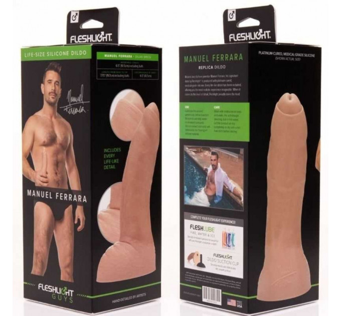 Фаллоимитатор с мошонкой реалистичный Fleshjack Guys Manuel Ferrara Dildo, бежевый, 19.7 см х 5.3 см