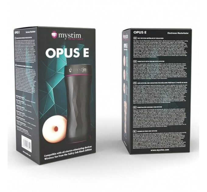Мастурбатор с электростимуляцией Mystim Opus E Donut, бежевый, 21.5 х 8.4 см