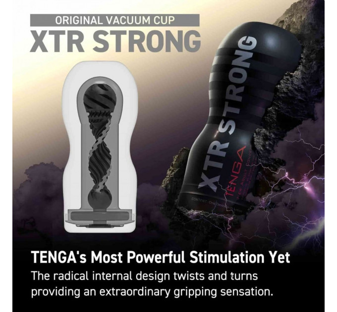 Мастурбатор Tenga - Original Vacuum Cup Extra Strong