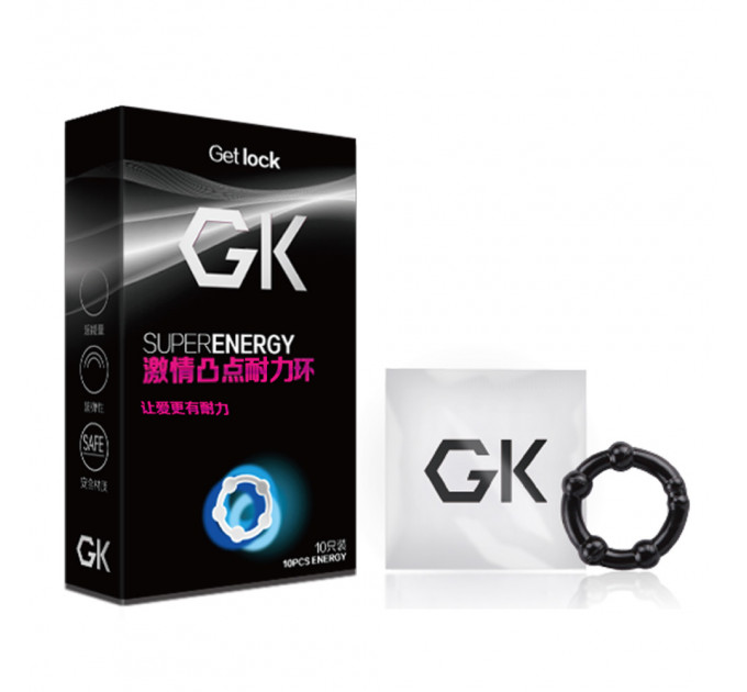Набір ерекційних кілець з намистинами Get Lock Cock Rings, чорні, 10 шт.