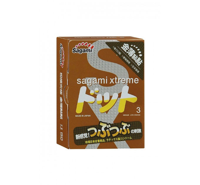 Презервативи латексні Sagami Xtreme Feel UP (ціна за упаковку, 3 шт.)