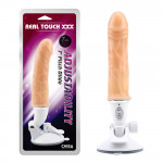 Вибратор реалистичный Chisa Real Touch XXX Adjustability на регулируемой присоске, бежевый