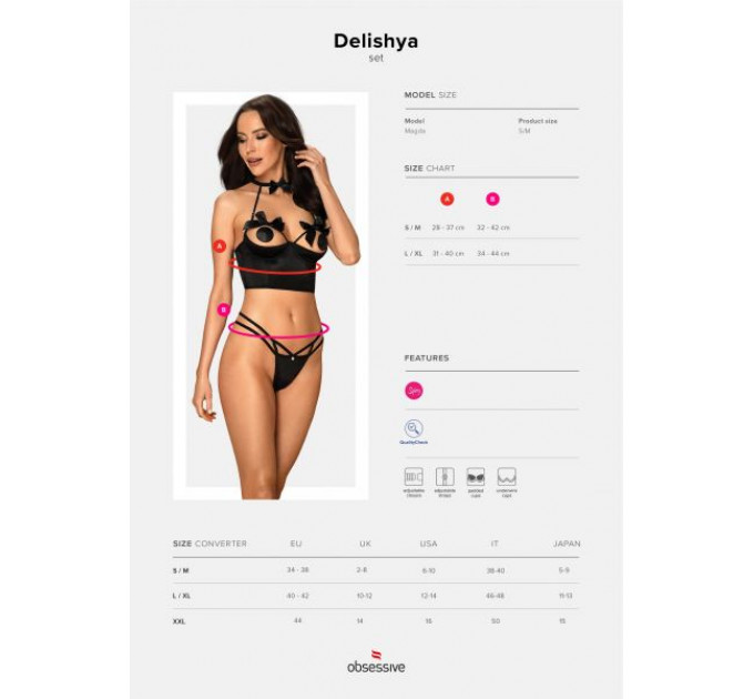 Комплект Obsessive Delishya set 2-pcs black S/M