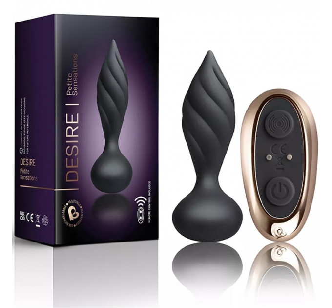 Анальная вибропробка Rocks Off Petite Sensations-Desire, черная