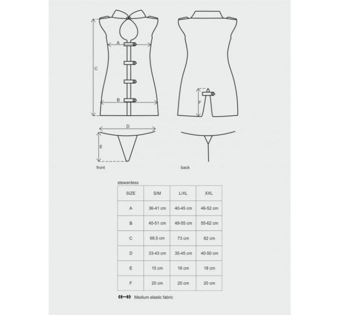 Костюм Стюардесса Stewardess серый L/XL