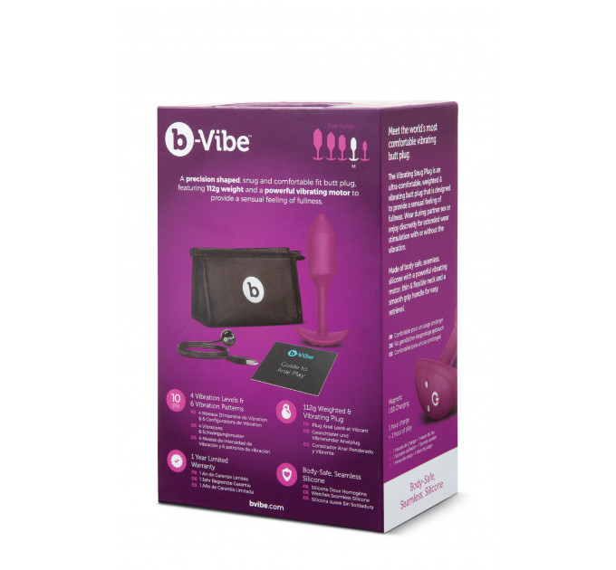 Анальна пробка з вібрацією Snug Plug 2 B-Vibe, силіконова, рожева