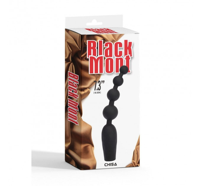 Анальний ланцюжок Chisa Black Mont з вібрацією, чорний