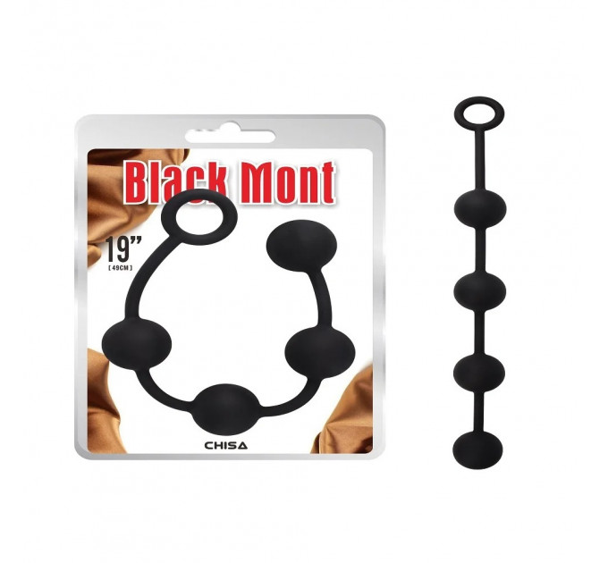 Анальні намиста великі із силікону Chisa Black Mont, чорні, 49 см х 4.9 см