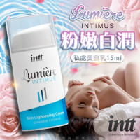 Крем для освітлення шкіри Intt Lumiere, 15 мл