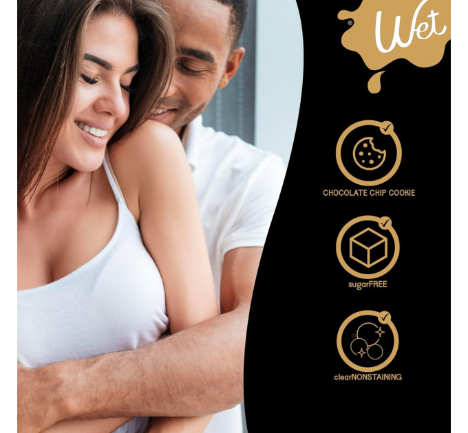 Лубрикант на водной основе Wet Chocolate Cookie шоколадное печенье, 89 мл