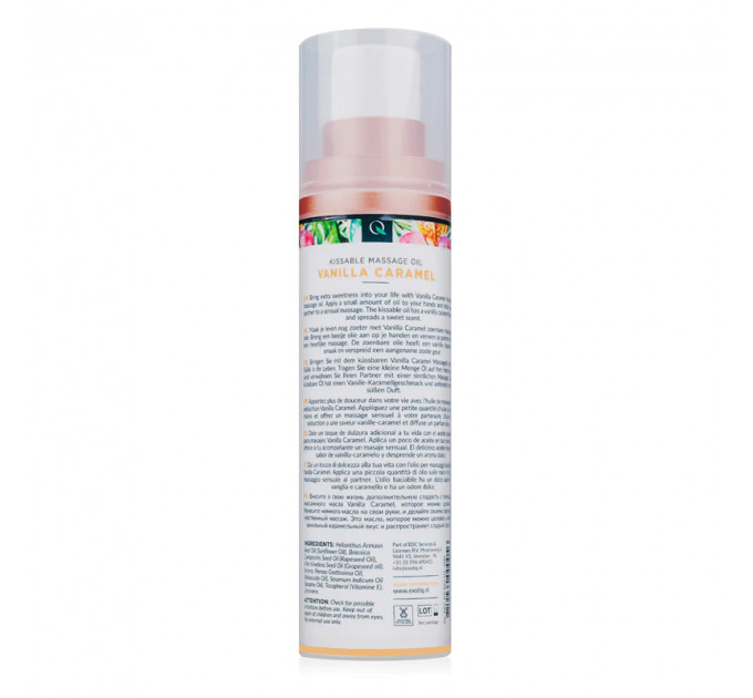 Массажное масло Exotiq Massage Oil Vanilla Caramel 100 мл