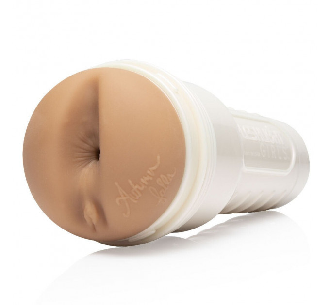Мастурбатор анус в колбе Fleshlight реалистичный из киберкожи (Superskin), бежевый