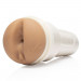 Мастурбатор анус в колбе Fleshlight реалистичный из киберкожи (Superskin), бежевый