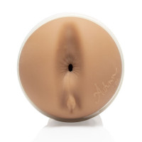 Мастурбатор анус у колбі Fleshlight реалістичний з кібершкіри (Superskin), бежевий