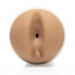 Мастурбатор анус в колбе Fleshlight реалистичный из киберкожи (Superskin), бежевый
