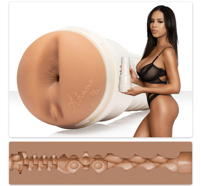 Мастурбатор анус в колбе Fleshlight реалистичный из киберкожи (Superskin), бежевый