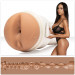 Мастурбатор анус в колбе Fleshlight реалистичный из киберкожи (Superskin), бежевый