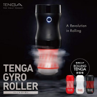 Мастурбатор ROLLING TENGA GYRO ROLLER CUP GENTLE