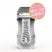 Мастурбатор ROLLING TENGA GYRO ROLLER CUP GENTLE