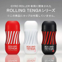 Мастурбатор ROLLING TENGA GYRO ROLLER CUP GENTLE