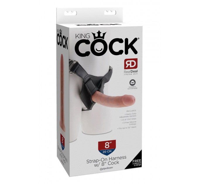 Ремінна чорна збруя Pipedream King Cock Strap-On Harness з реалістичним фалоімітатором, 20 см