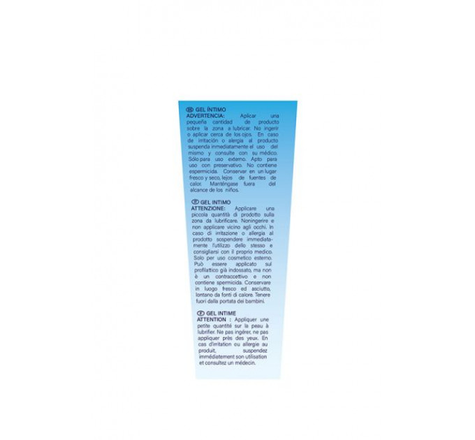 Лубрикант с ароматом шоколада BTB Waterbasis Chocolate 75 мл