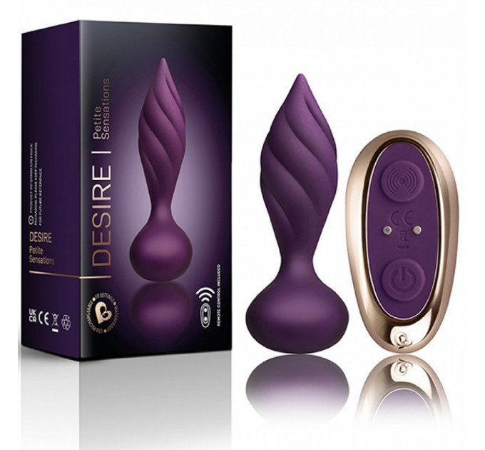 Анальна пробка Rocks Off Petite Sensations-Desire з вібро, фіолетова