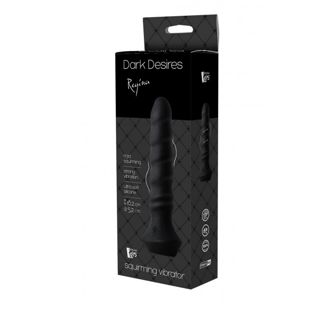 Анальний вібратор Dream Toys DARK DESIRES REGINA