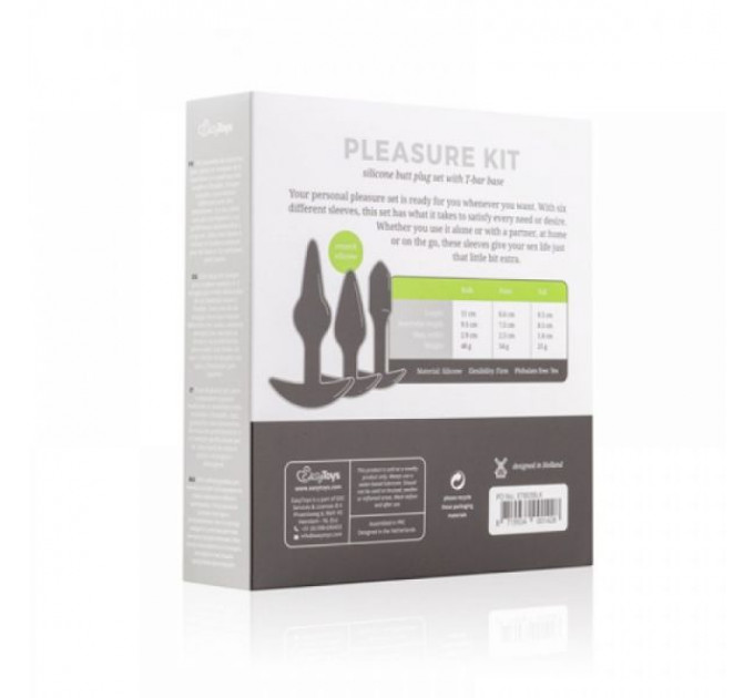 Набор анальных пробок Anal Pleasure Kit, Black