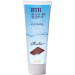 Лубрикант с ароматом шоколада BTB Waterbasis Chocolate 75 мл