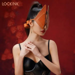 Маска Лисички с отстегивающейся передней частью Lockink, натуральная кожа, коричневая, One Size