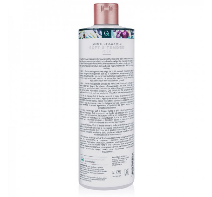 Массажное молочко Exotiq Soft&Tender Massage Milk