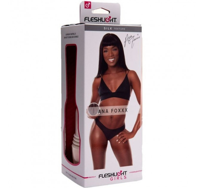 Мастурбатор Вагина в колбе, киберкожа, Fleshlight Ana Fox, коричневый