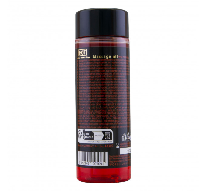 Зігріваюча масажна олія HOT Massage Oil Warming, 100 мл