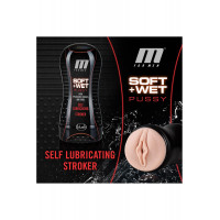 Мастурбатор М ДЛЯ ЧОЛОВІКІВ SOFT AND WET STROKER VANILLA