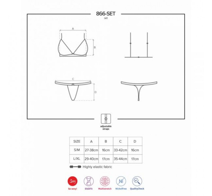 Комплект 866-SET-1 set 2-pcs S/M