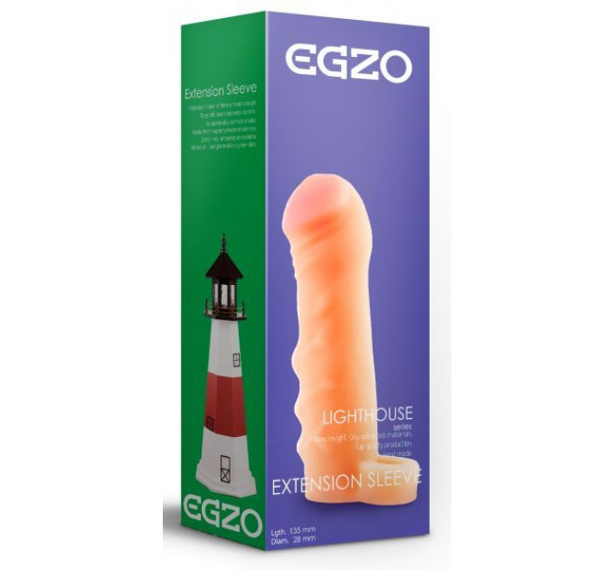 Удлиняющая насадка EGZO
