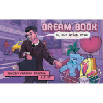 Чековая книжка желаний для нее Dream book (Укр. мова) Bombat Games