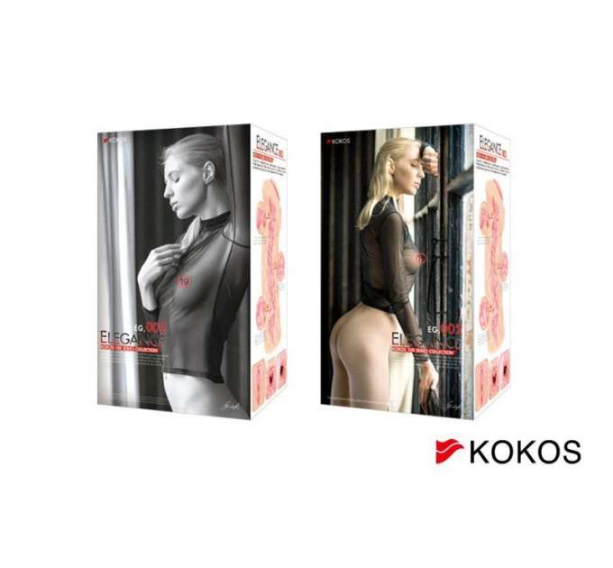 Мастурбатор вагинаKokos Elegance 002