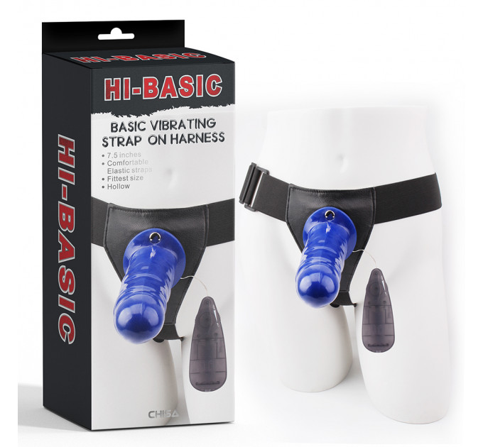 Страпон-фаллопротез Chisa Hi-Basic Vibrating Flesh Strap on Harn з вібрацією