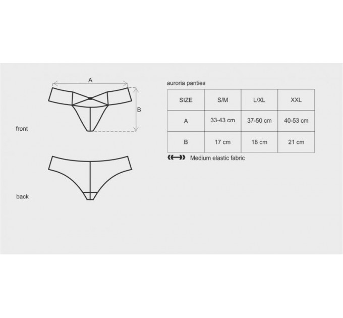 Трусики синие Obsessive AURORIA Panties S/M