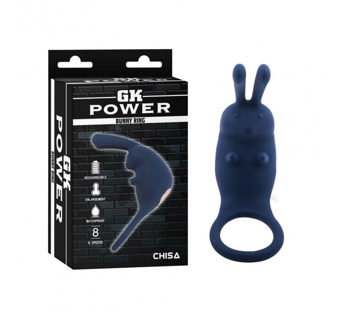 Ерекційне кільце з вібрацією Chisa GK Power Bunny Ring синій