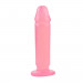 Фаллоимитатор реалистичный Chisa Hi-Rubber Dildo Expansion на присоске, розовый