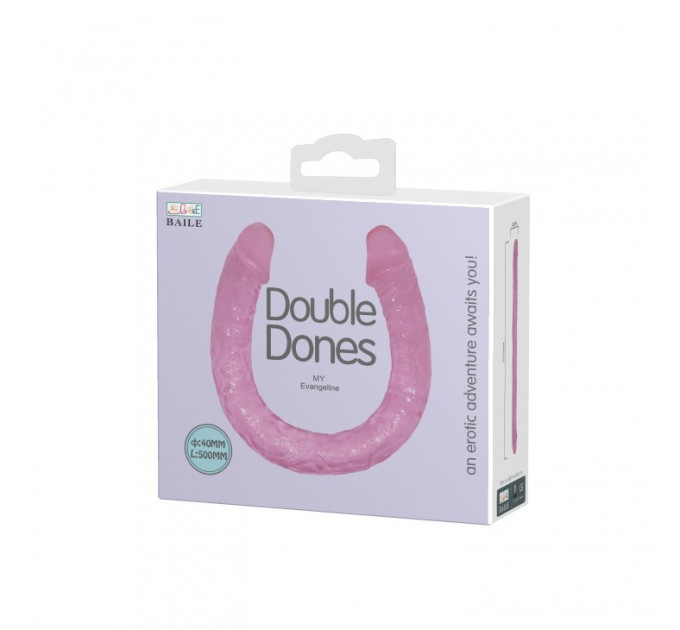 Фаллоимитатор двухсторонний розовый Double Dones