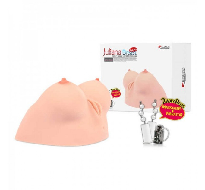 Мастурбатор в форме груди Kokos Juliana Breast с вибрацией